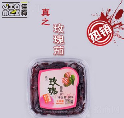 ��÷õ���ѻ��ٹ���-���T80g