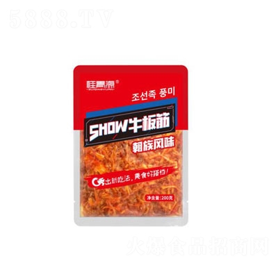 ����Դ�����L(f��ng)ζţ������l