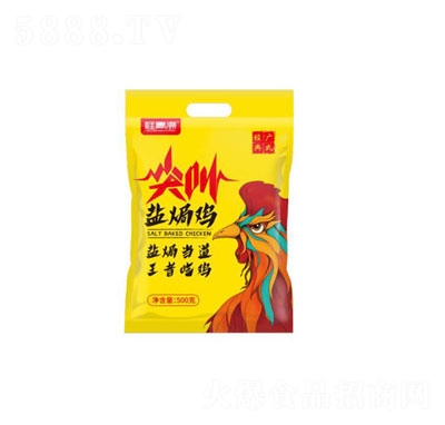 ����Դ�}�h�u