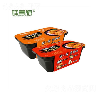 �r��ţ���ϵ�����l