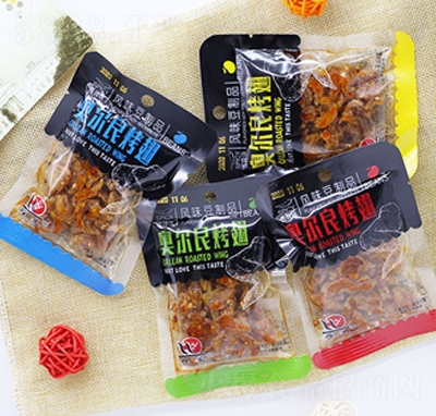 ���x�W�������ᶹ��Ʒɢ�b�Q�����l