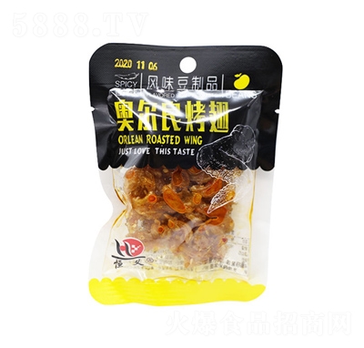 ���x�W��������ɢ�b�Q������ζ���l