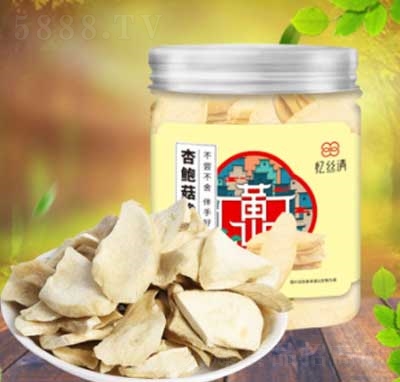 ���z��������U��98g