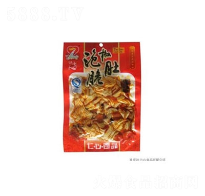 �������ݽ����80��