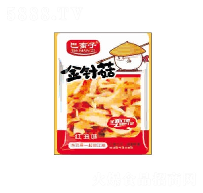 ���U�ӽ�ᘹ��t��ζ