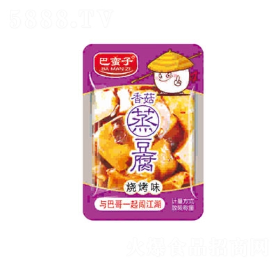 ���U���㹽����������ζ