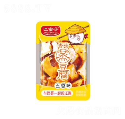 ���U���㹽����������ζ