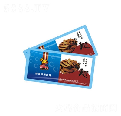 ��(chu��ng)ʳ��ɢ�b�u�ᣨ����