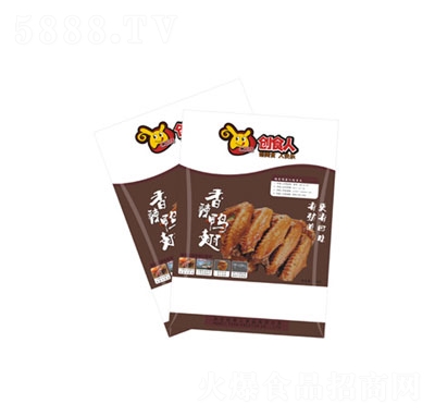 ��(chu��ng)ʳ���������ᣨ����