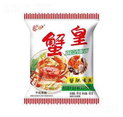 ��호��p�������65g