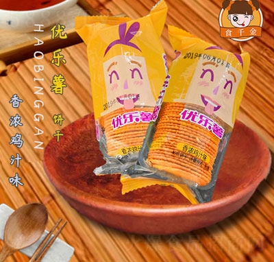 ʳǧ����(y��u)���������u֭ζ