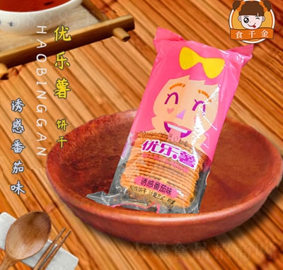 ʳǧ����(y��u)������T����ζ