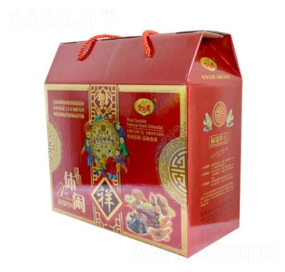 �����S���eʳƷ�Y��