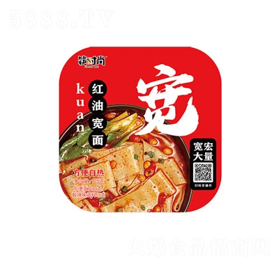 ��r���ԟ�t�͌���135g