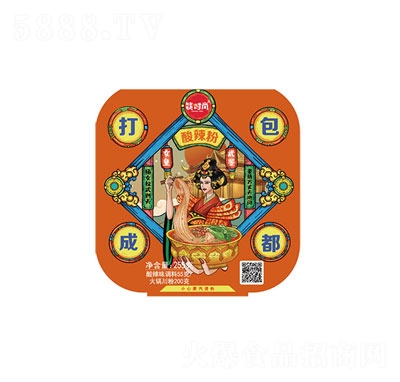 ��r���ԟ�������255g