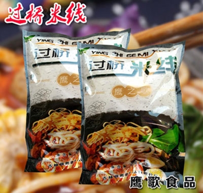 ��֮�������^���׾����b