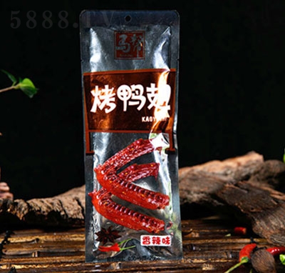 �R�Ϳ���������ζ35g