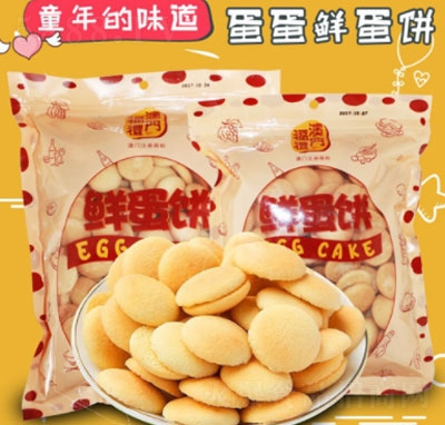 ���T���Y�r���210gX20