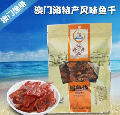 ���T�O�����~�K������ζ��100g