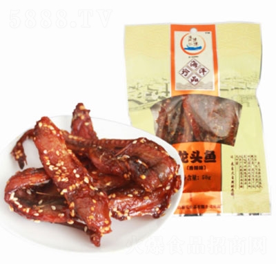 ���T�O���������^�~50gX50