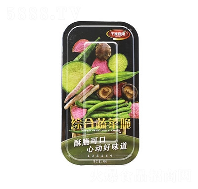 ǧ���ع��C���߲˴�48g