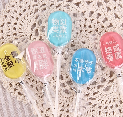 Ғ�����ֿ��ֹ������Ǵ��b