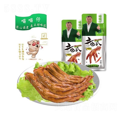 ������Ұɽ�����uצ35g