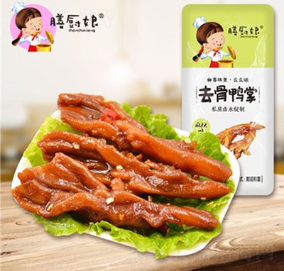 �ŏN��ȥ������ɢ�b