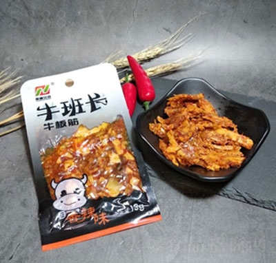 ����ţ���L(zh��ng)����ţ���13g