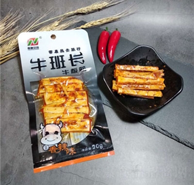 ����ţ���L����ţ���30g