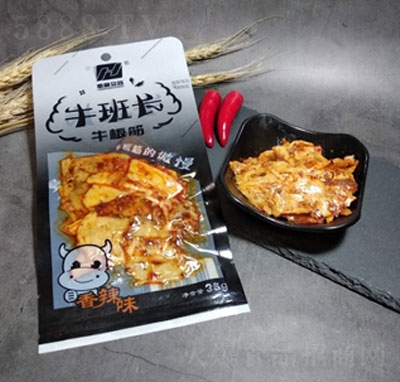 ����ţ���L����ţ���35g