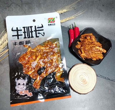 ����ţ���L����ţ���60g