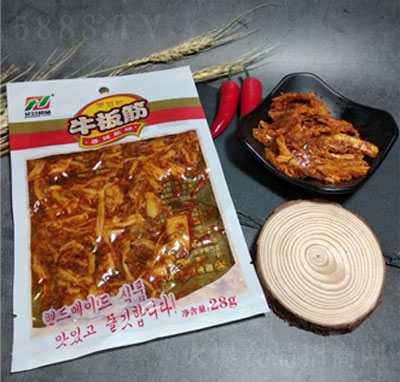 ��������ţ���28g