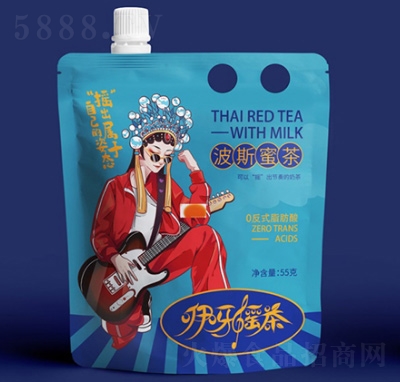 �Ƀ�(y��u)����˹���̲�55g