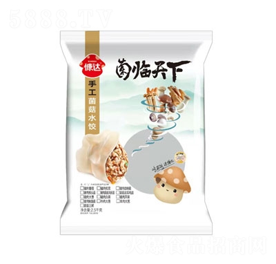 ���_(d��)���R�����ֹ�ˮ�