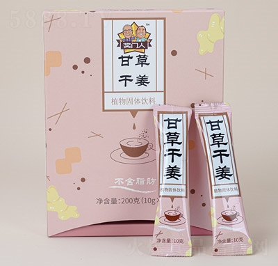 ���T�˼t���ʲݸɽ���o����ԭζ���200��