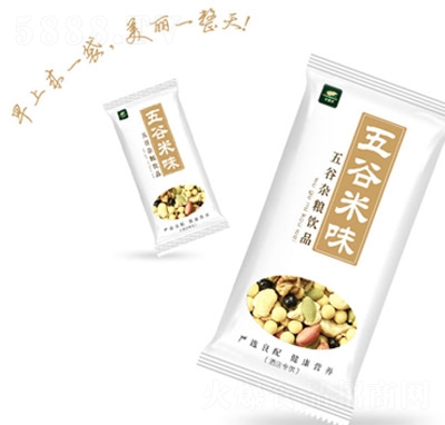 ���SԴ�����ζ����s�Z�Ʒ