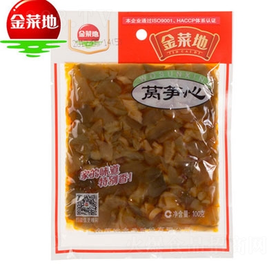 ��˵��n�S��