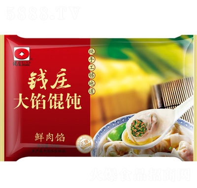 �X�f�Q��r���W500g