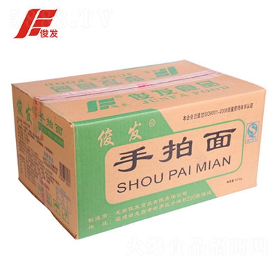 ���l(f��)���������b