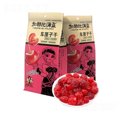 ���ձȺ��I��ݮ��90g