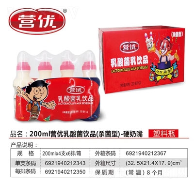 �I(y��ng)��(y��u)��������Ʒ200ml���b