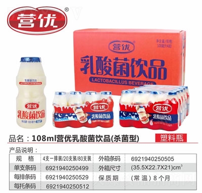 �I(y��ng)��(y��u)��������������Ʒ108ml���b