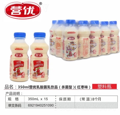 �I(y��ng)��(y��u)��������������Ʒ�t��ζ350ml