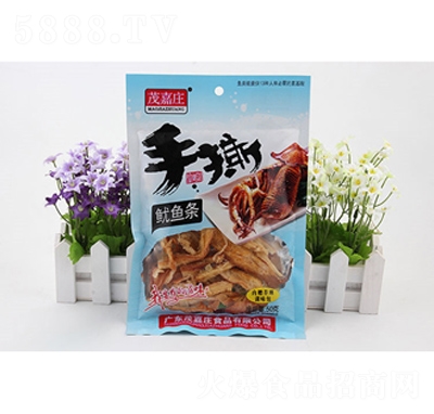 ï���f��˺���~(y��)�l50g