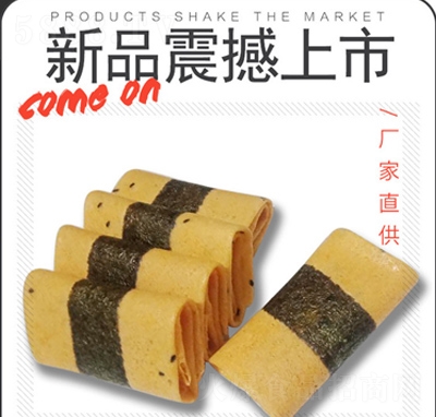 ��̦�P�˾��ֹ�֥����c(di��n)�����ֵ��ֹ������u���̦�־�