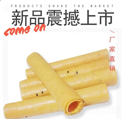 �ֹ��r�����u����