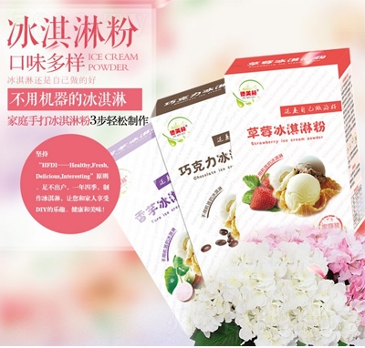 �����ֱ���ܷ�С���b120g