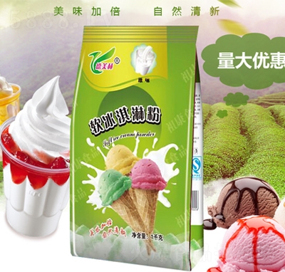 ������ܛ����ܷ۴��b