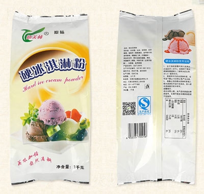 ������Ӳ����ܷ�ԭζ1ǧ��